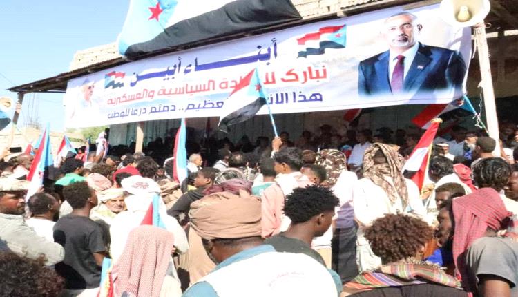 انتقالي أبين ينظم مسيرة جماهيرية بزنجبار احتفالاً بانتصارات القوات الجنوبية في حضرموت