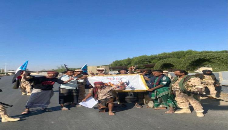 شباب الغضب: المستقبل الواعد تحقق أهدافها بتحرير وادي حضرموت..