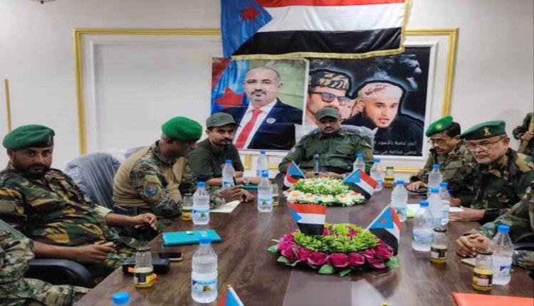 حزام أبين يناقش المستجدات الأمنية ويرفع مستوى الجاهزية