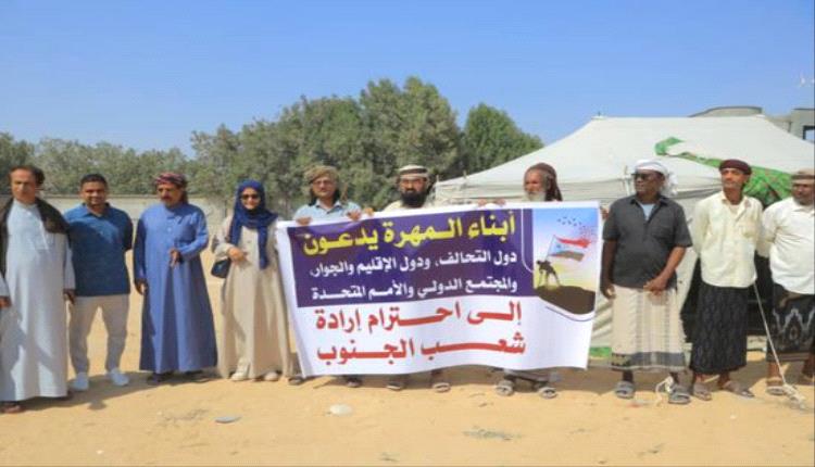أبناء أبين يطالبون بإعلان دولة الجنوب العربي