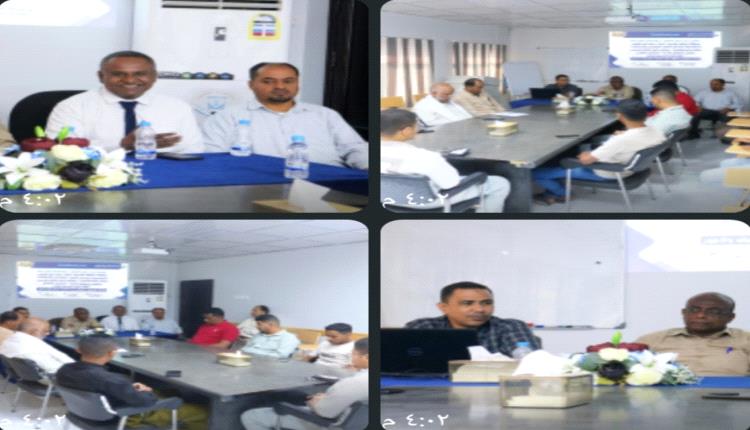 مؤسسة موانئ البحر العربي تنظم دورة تدريبية متخصصة حول الضرائب والنفقات والأجور