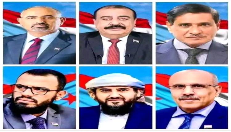 دولة يا جنوب 