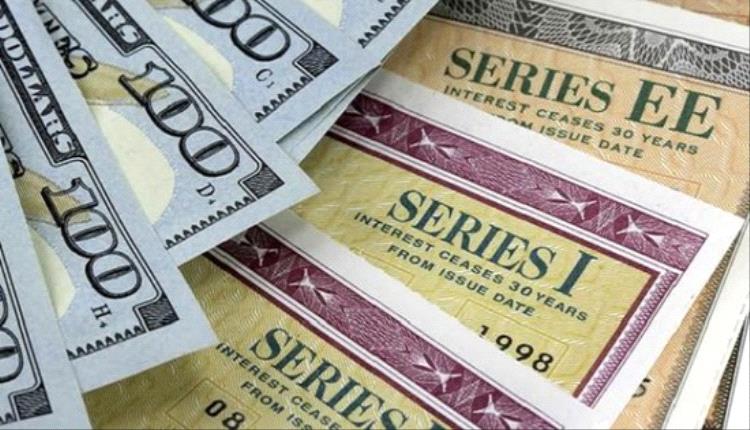 سي إم إي تحصل على موافقة لإنشاء مركز مقاصة لسندات الخزانة