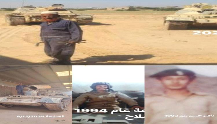 مهندس دبابات جنوبي يستلم ذات الورشة العسكرية التي خدم بها في مطلع التسعينات (صور)