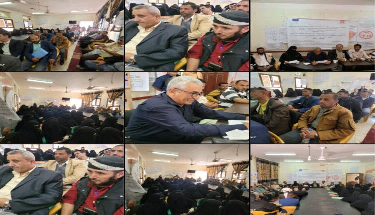 الضالع.. مدير عام مكتب التربية والتعليم يختتم دورة الدعم النفسي للطلاب