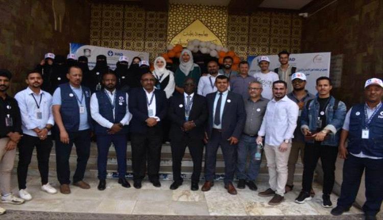 كلية طب الأسنان جامعة عدن تنظم فعالية توعوية حول مناهضة العنف الإلكتروني ضد المرأة