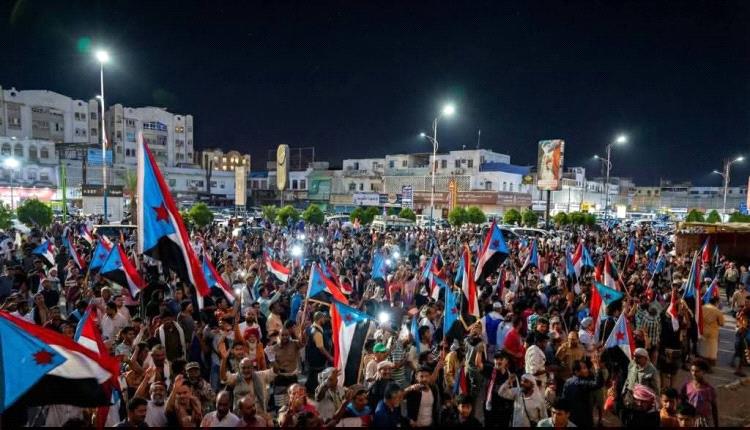 بيان هام صادر عن الجالية الجنوبية في سويسرا..