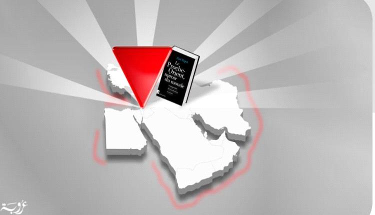 هَكَذا أَصْبَحَتْ مِنْطَقَةُ الشَّرْقِ الأَوْسَطِ 