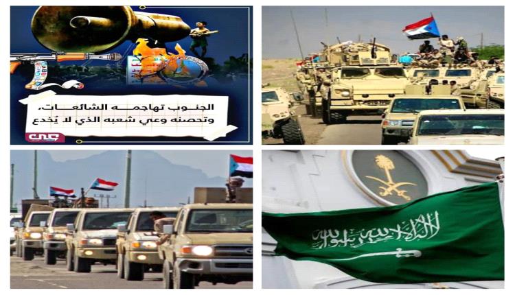 رسالة إلى الملك سلمان وولي عهده: الجنوب شقيق وسند… لا تستمعوا لمحرّضي الفتنة