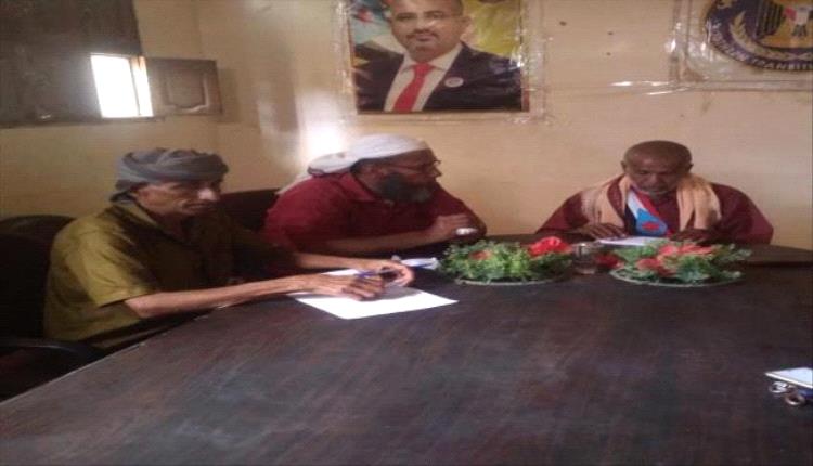 لحج.. اللجنة التحضيرية لاعتصام تبن تُقِر موعد ومكان الاعتصام المفتوح
