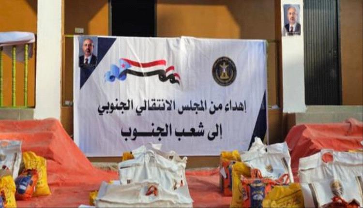 المجلس الانتقالي يغيث وادي حضرموت.. قيادة عند قدر المسؤولية