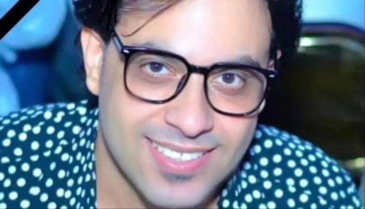 وفاة المطرب الشعبي أحمد صلاح تثير حالة من الحزن في الساحة الفنية المصرية