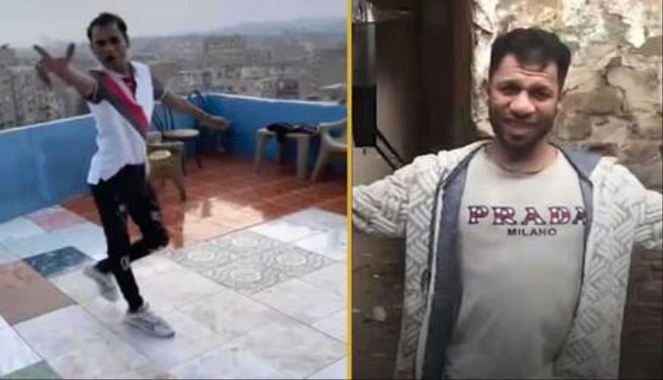 القبض على صاحب تريند "أنتش وأجري"