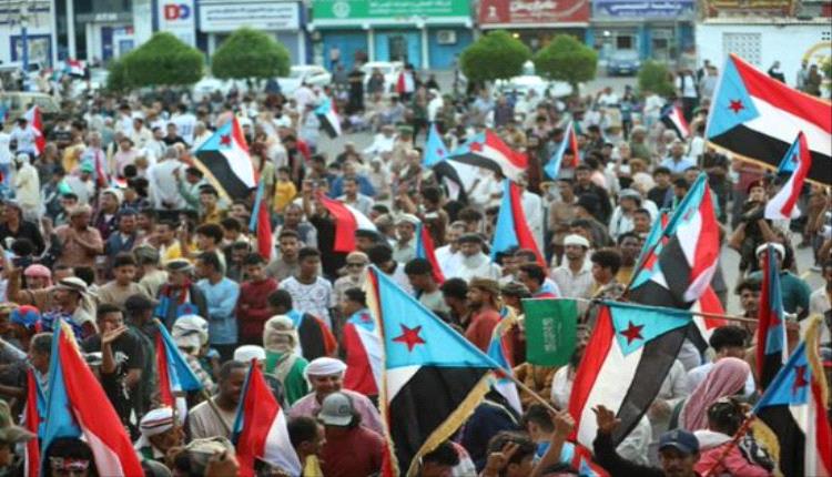 نواب الوزراء يشاركون في اعتصام ساحة العروض للمطالبة بدولة الجنوب