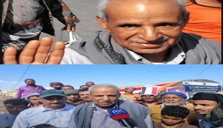 الاستاذ محمد علي شائف.. مفكر الثورة الذي بقي ثابتًا حين تهاوت المناصب