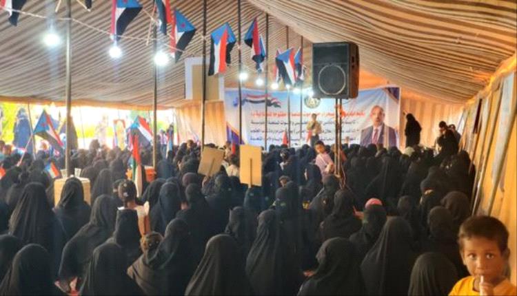 فعالية نسوية جماهير بساحة الاعتصام في سيئون