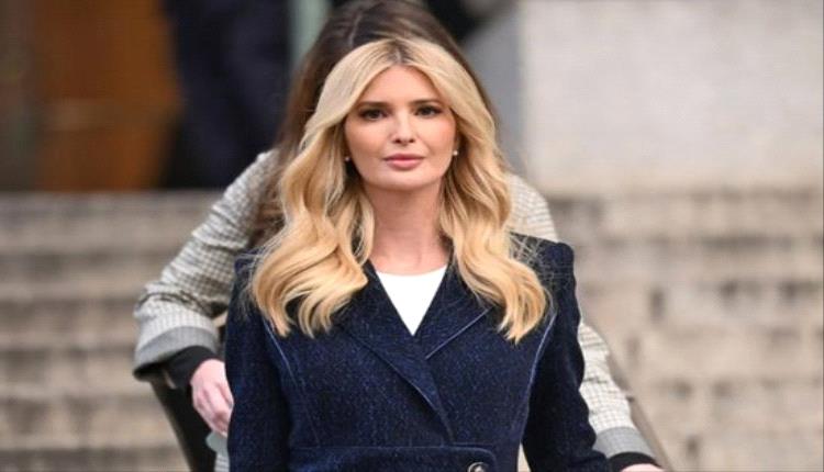 إيفانكا ترامب تعلّق على هجوم سيدني