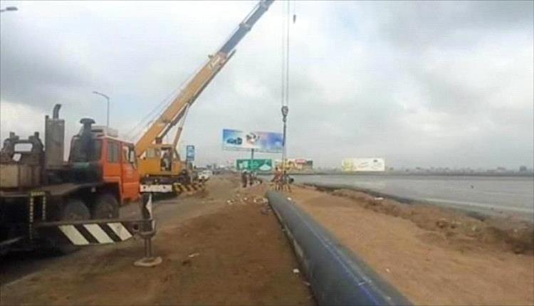 عدن.. بدء المرحلة الثانية من مشروع إعادة تأهيل أجزاء من خط الضخ الرئيسي في الخط البحري
