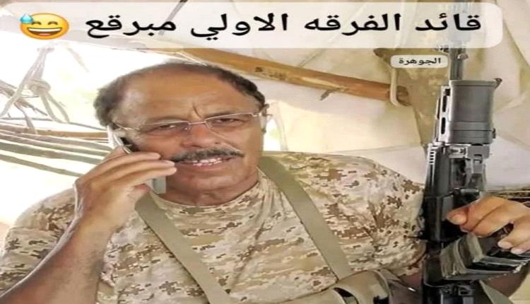 كبير الأرهابين والفاسدين في اليمن.) 