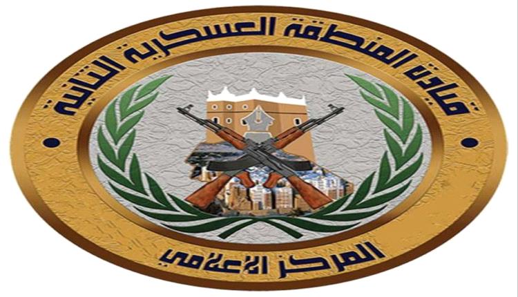 حماية الشركات تنفي شائعات بإلقاء القبض على مواطنين