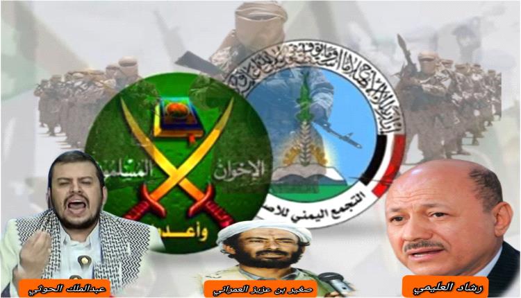 معارك حماية الوطن وتأمين المدنيين.