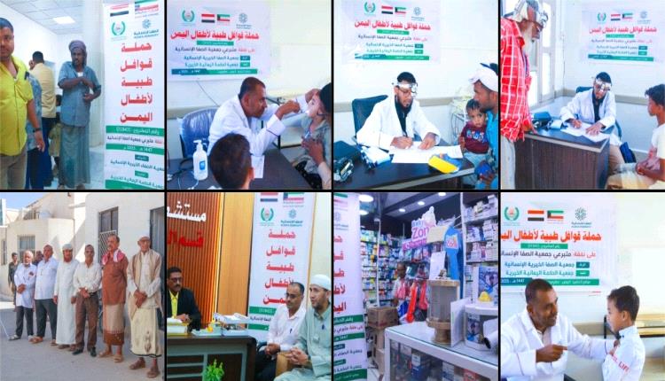 بدعم كويتي ... جمعية الحكمة اليمانية الخيرية تُدشّن حملة القوافل ..