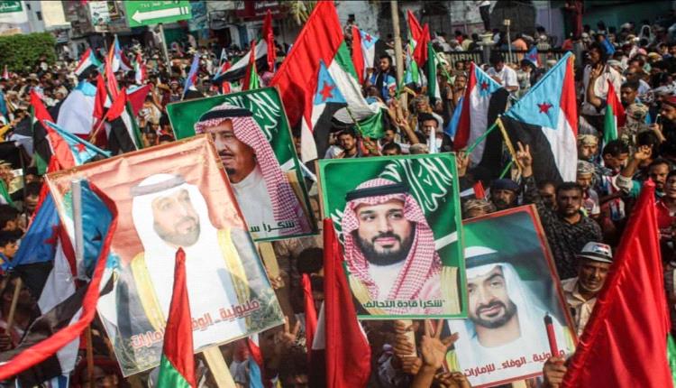 الجنوب.. دولة عائدة ومعادلة إقليمية جديدة