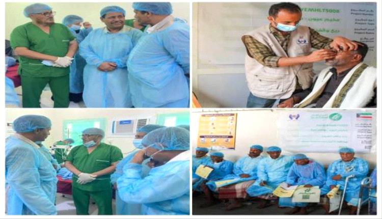 محافظ أبين يدشن مخيم العيون المجاني في باتيس برعاية رسمية ودعم كويتي