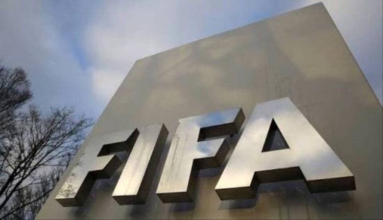 الفيفا: السعودية والإمارات تتقاسمان المركز الثالث بكأس العرب