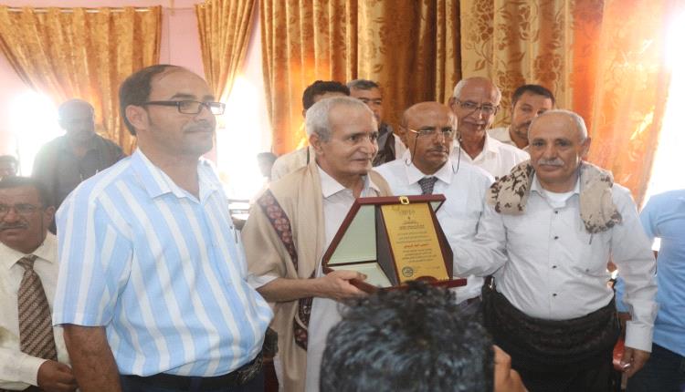 تكريم القامة التربوية السامقة :  الأستاذ محسن أحمد حسن الربوعي بدرع اتحاد أدباء وكتاب الجنوب