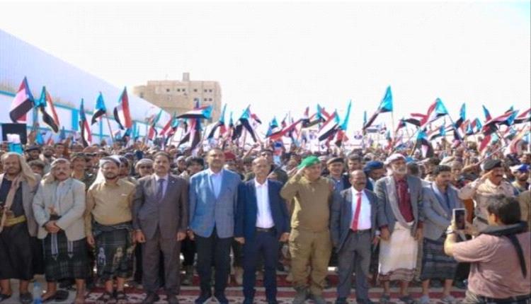 مهرجان حاشد في عتق تأييدا لانتصارات القوات المسلحة الجنوبية