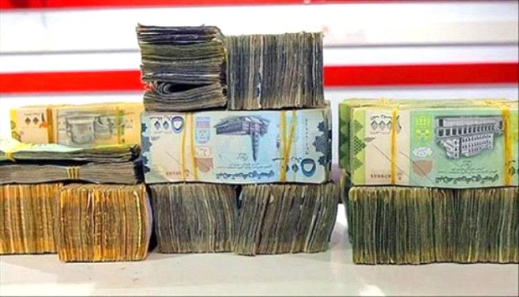 أسعار صرف العملات الأجنبية اليوم الخميس 18 ديسمبر 2025