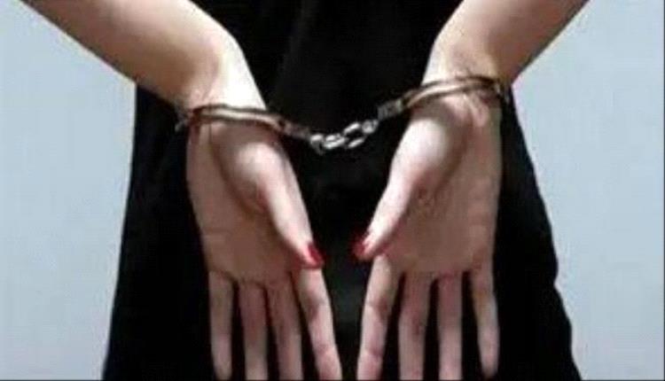 إمرأة في لحج تقتل شقيقها الأكبر والشرطة توضح السبب