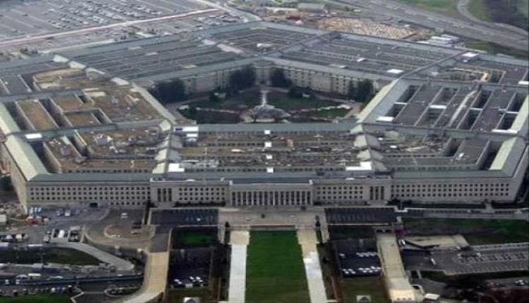 البنتاجون: أخفقنا في التدقيق للسنة الثامنة ونستهدف اجتيازه في 2028