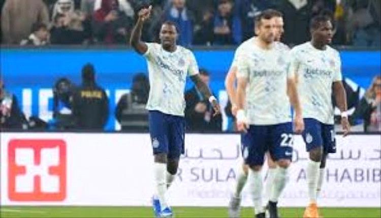 بولونيا يقصي إنتر ميلان من السوبر الإيطالي