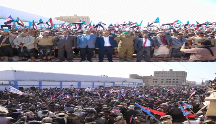 البيان الختامي للفعالية الجماهيرية الحاشدة التي شهدتها مدينة عتق بمحافظة شبوة اليوم الخميس 18 ديسمبر 2025م. 