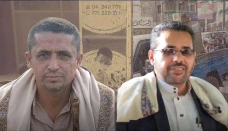 
الإصلاح يعلن مقتل اثنين من قياداته في التفجير الذي استهدف مقره في تعز (أسماء الضحايا)