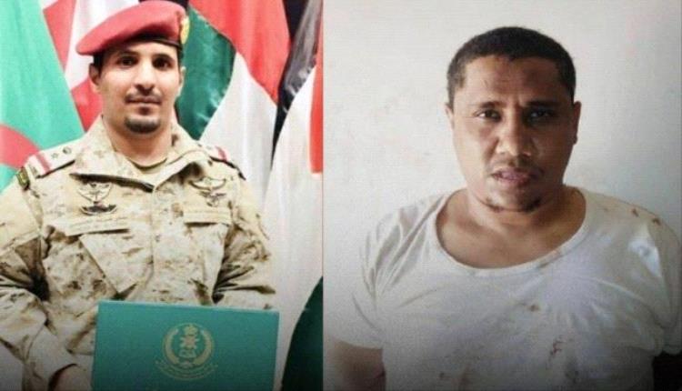 السعودية تعلن إعدام يمني مدان بجرائم إرهابية بينها مقتل قائد قوات التحالف في حضرموت