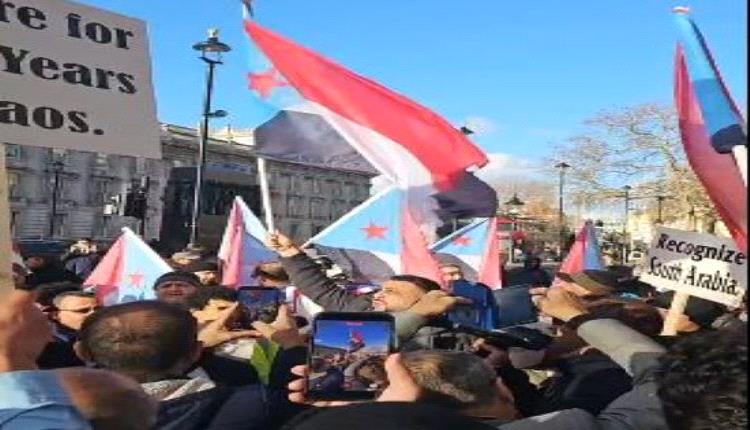 جالية الجنوب العربي في لندن تطالب بإعلان الدولة