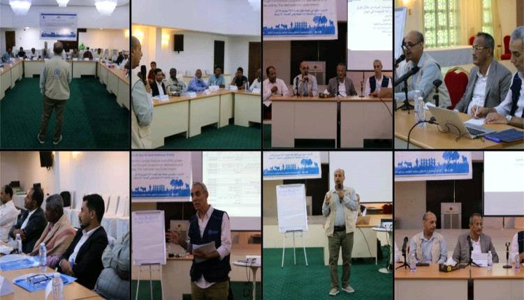 الوكيل بارزيق يدشن دورة تدريبية لتدريب المدربين بالمدارس الحقلية ..