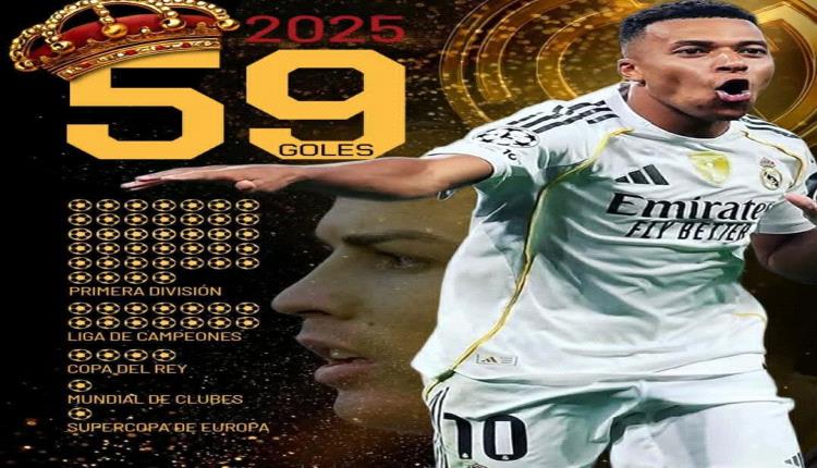 الفرنسيون..بلاد الموضة والعطور..الوطن الحر الذي أنتج قوميات مختلفة الألوان..هم المتميزون حتى في أدق تفاصيل أسرارهم.