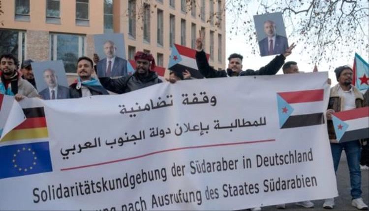 تحليل: الجاليات الجنوبية دور متعاظم...ولكن!