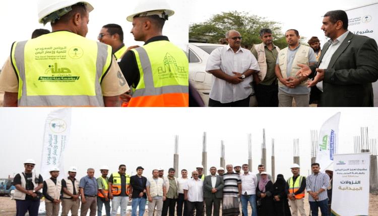 فريق مؤسسة المياه وإدارة المشروع يتفقدون سير أعمال مشروع تعزيز الأمن المائي بالطاقة المتجددة بعدن