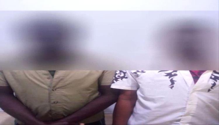 أمن العاصمة عدن يطيح بعصابة متورطة بسرقة رواتب منتسبي الدفاع