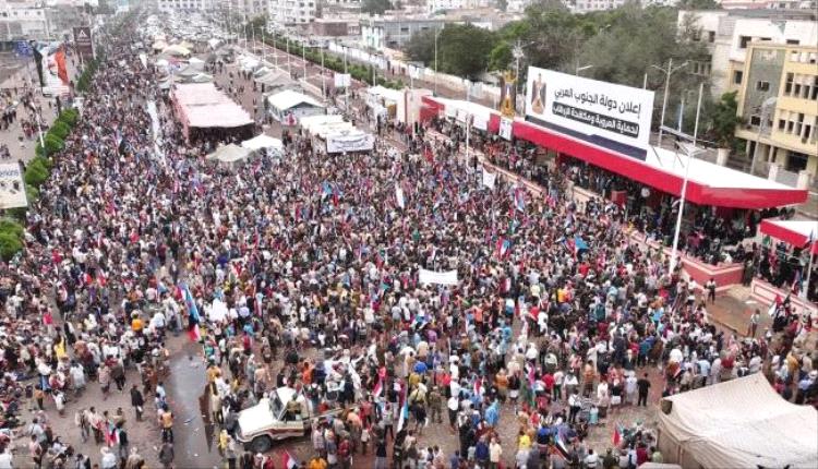 توجه دولي للاعتراف بدولة الجنوب والتعامل مع الانتقالي كنظام سياسي