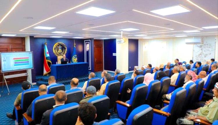 المجلس الانتقالي ينظم محاضرة بعنوان "مهارات القيادة العُليا وصناعة الدولة الحديثة"
