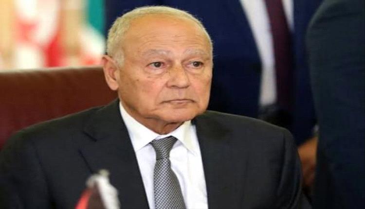 أبوالغيط يدين مصادقة حكومة إسرائيل على إقامة 19 مستوطنة في الضفة