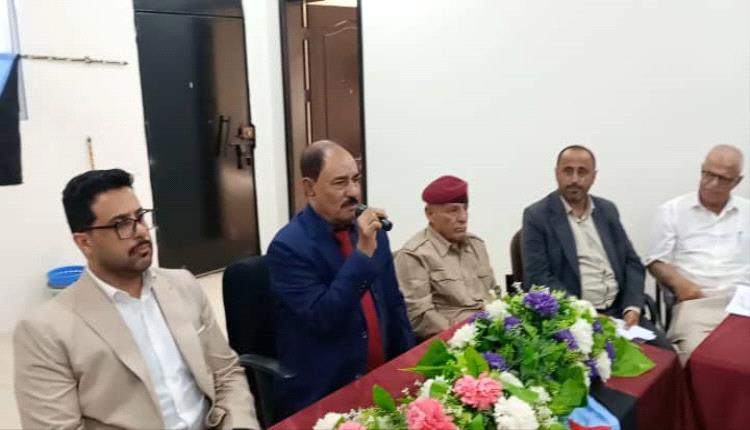 محافظ الضالع يعقد اجتماعًا استثنائيًا ويدعو إلى الزحف والمشاركة الواسعة في الاعتصام المفتوح بالعاصمة عدن