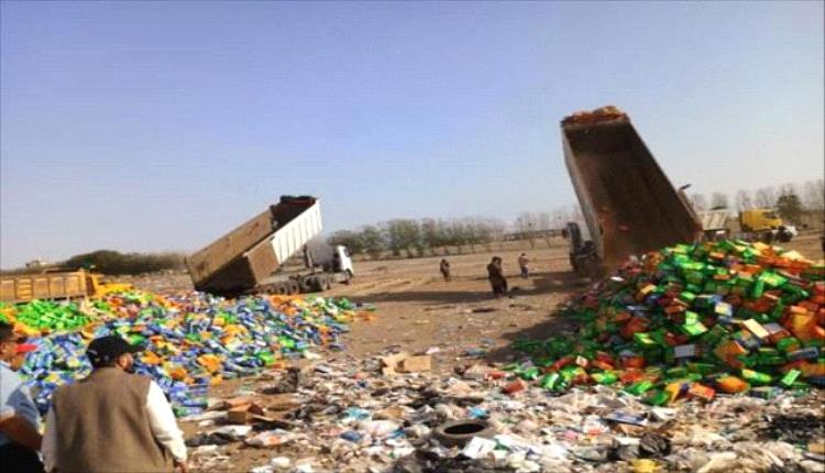 في أكبر عملية إتلاف.. المنصورة تتلف 70 طنًا من العصائر الفاسدة