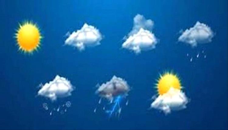 درجات الحرارة المتوقعة اليوم الثلاثاء في الجنوب العربي